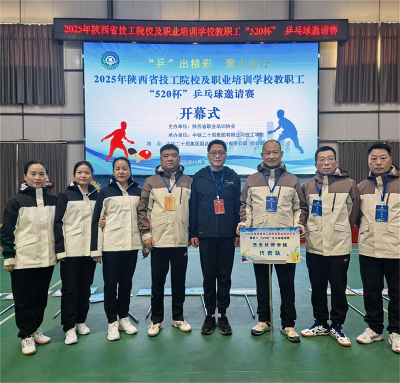 微信圖片_2025-12-08_151119_981.png 微信圖片_2025-12-08_151119_981.png