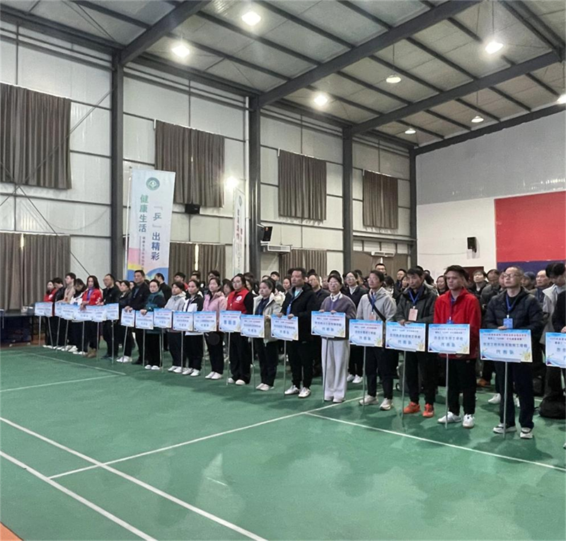 微信圖片_2025-12-08_151123_077.png 微信圖片_2025-12-08_151123_077.png