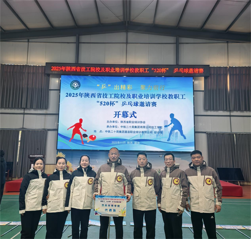 微信圖片_2025-12-08_151146_829.png 微信圖片_2025-12-08_151146_829.png